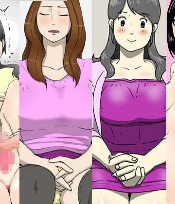【無料エロ漫画】母子相姦完全版おまとめセット1｜d_839712